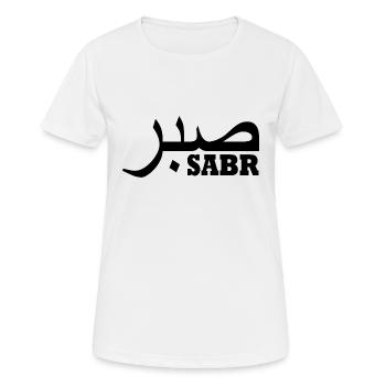 Sabr صبر - T-shirt respirant Femme - blanc - Devant - AI Model Female 172 dark (172cm)