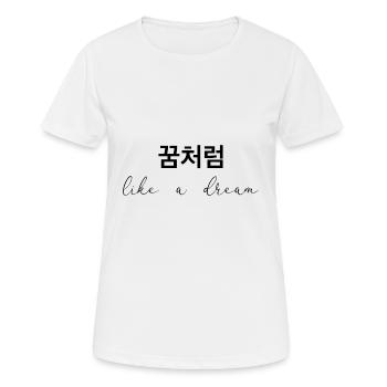 Rêve - T-shirt respirant Femme - blanc - Devant - AI Model Female 172 dark (172cm)