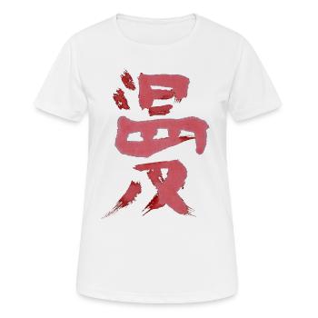 Manga - Frauen T-Shirt atmungsaktiv - Weiß - Vorne - AI Model Female 172 dark (172cm)