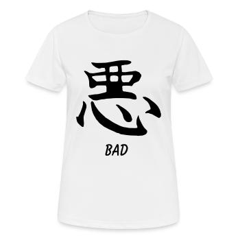 bain en chinois (D00128) - T-shirt respirant Femme - blanc - Devant - AI Model Female 172 dark (172cm)