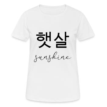Sonnenschein - Frauen T-Shirt atmungsaktiv - Weiß - Vorne - AI Model Female 172 dark (172cm)