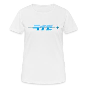 Reise - Frauen T-Shirt atmungsaktiv - Weiß - Vorne - AI Model Female 172 dark (172cm)