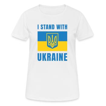 Je suis aux côtés de l’Ukraine - T-shirt respirant Femme - blanc - Devant - AI Model Female 172 dark (172cm)