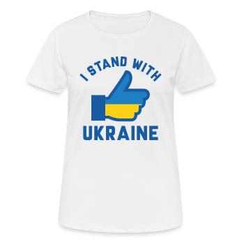Je suis aux côtés de l’Ukraine - T-shirt respirant Femme - blanc - Devant - AI Model Female 172 dark (172cm)