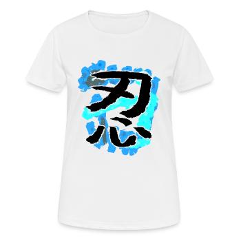 Ninja - T-shirt respirant Femme - blanc - Devant - AI Model Female 172 dark (172cm)