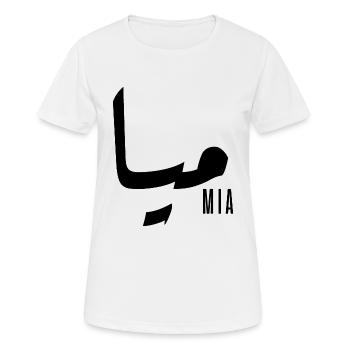 Mia prénom en arabe - T-shirt respirant Femme - blanc - Devant - AI Model Female 172 dark (172cm)