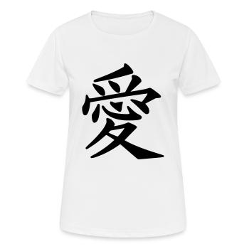kanji amour - T-shirt respirant Femme - blanc - Devant - AI Model Female 172 dark (172cm)