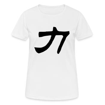Chinesische Worte: Kraft - Frauen T-Shirt atmungsaktiv - Weiß - Vorne - AI Model Female 172 dark (172cm)