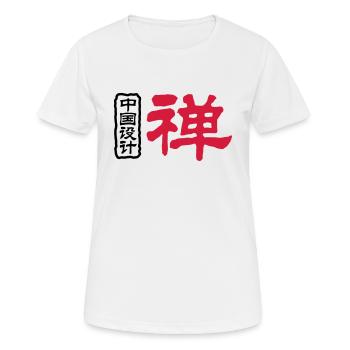 Chinesische Worte: Zen - Frauen T-Shirt atmungsaktiv - Weiß - Vorne - AI Model Female 172 dark (172cm)