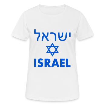 Israel - T-shirt respirant Femme - blanc - Devant - AI Model Female 172 dark (172cm)