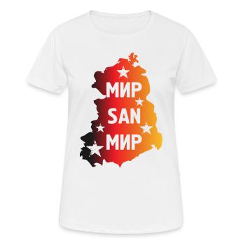 Mir San Mir (GDR Edition) - T-shirt respirant Femme - blanc - Devant - AI Model Female 172 dark (172cm)