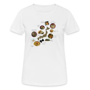 Karte von JAPAN umgeben von japanischen Gerichten - Frauen T-Shirt atmungsaktiv - Weiß - Vorne - AI Model Female 172 dark (172cm)