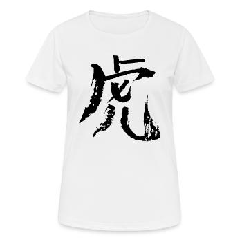 Tiger (Chinesisches Tierkreiszeichen) TUSCHE - Frauen T-Shirt atmungsaktiv - Weiß - Vorne - AI Model Female 172 dark (172cm)