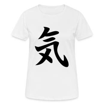 energie (japanisch) - Frauen T-Shirt atmungsaktiv - Weiß - Vorne - AI Model Female 172 dark (172cm)