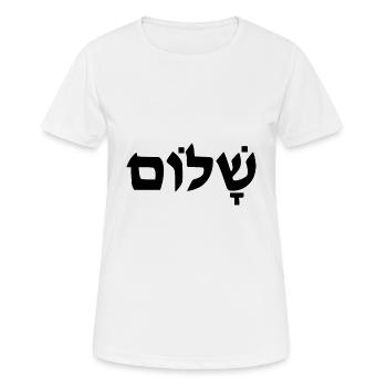 Shalom chemise hébreu paix | Shalom Ivrit - T-shirt respirant Femme - blanc - Devant - AI Model Female 172 dark (172cm)