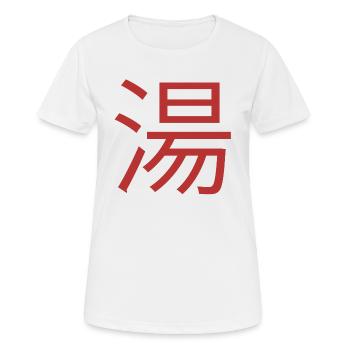chinois pour la soupe - T-shirt respirant Femme - blanc - Devant - AI Model Female 172 dark (172cm)
