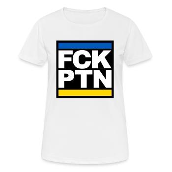 FCK PTN ukraine color - Women's Breathable T-Shirt - white - Front - AI Model Female 172 dark (172cm)