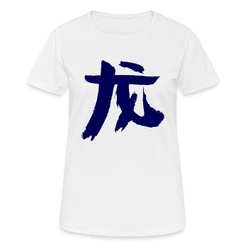Dragon (Long) Astrologie Chinoise - T-shirt respirant Femme - blanc - Devant - AI Model Female 172 dark (172cm)