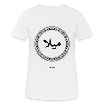 Mila in arabischer Kalligraphie - Frauen T-Shirt atmungsaktiv - Weiß - Vorne - AI Model Female 172 dark (172cm)