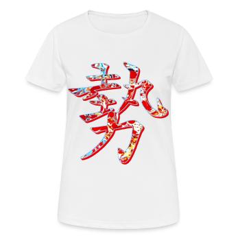 influence de la force de puissance e 251 - T-shirt respirant Femme - blanc - Devant - AI Model Female 172 dark (172cm)