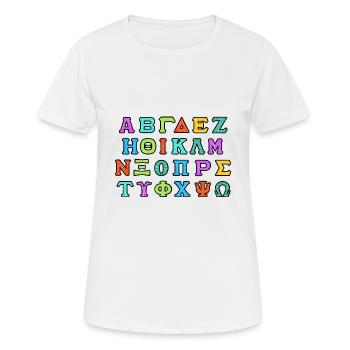 Alphabet grec - T-shirt respirant Femme - blanc - Devant - AI Model Female 172 dark (172cm)