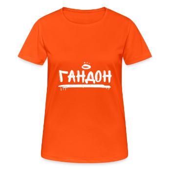 Gandon Russian insulting condom rap Russia - Women's Breathable T-Shirt - neon orange - Front - AI Model Female 172 dark (172cm)