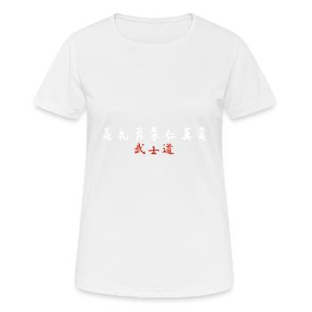 7 Tugenden eines Samurai MMA Samurai Geschenk - Frauen T-Shirt atmungsaktiv - Weiß - Vorne - AI Model Female 172 dark (172cm)