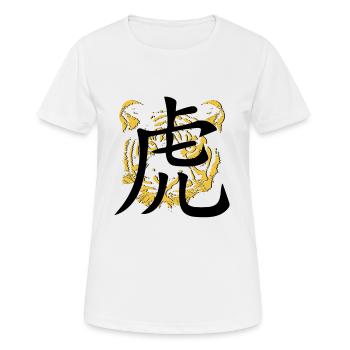 Goldener Tiger Chinesisches Schriftzeichen Tiger - Frauen T-Shirt atmungsaktiv - Weiß - Vorne - AI Model Female 172 dark (172cm)