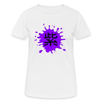 Farbe Lila in Japanisch mit weißer Umrandung - Frauen T-Shirt atmungsaktiv - Weiß - Vorne - AI Model Female 172 dark (172cm)