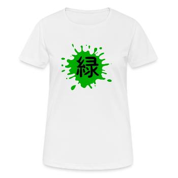 Farbe Grün in Japanisch mit weißer Umrandung - Frauen T-Shirt atmungsaktiv - Weiß - Vorne - AI Model Female 172 dark (172cm)