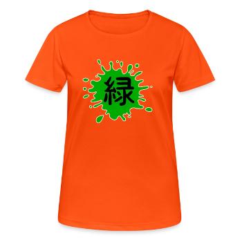 Farbe Grün in Japanisch mit weißer Umrandung - Frauen T-Shirt atmungsaktiv - Neonorange - Vorne - AI Model Female 172 dark (172cm)
