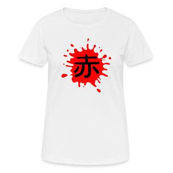 Farbe Rot in Japanisch mit weißer Umrandung - Frauen T-Shirt atmungsaktiv - Weiß - Vorne - AI Model Female 172 dark (172cm)