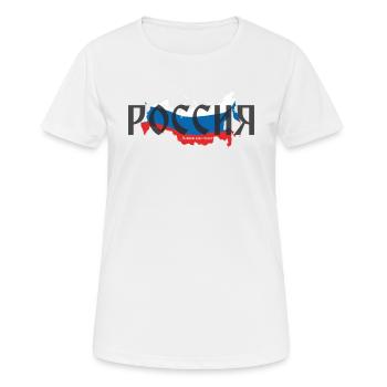 Russia - ich liebe mein Land - Frauen T-Shirt atmungsaktiv - Weiß - Vorne - AI Model Female 172 dark (172cm)