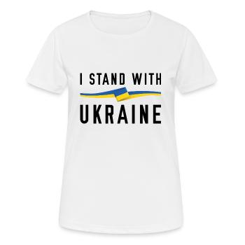 Je suis aux côtés de l’Ukraine - T-shirt respirant Femme - blanc - Devant - AI Model Female 172 dark (172cm)