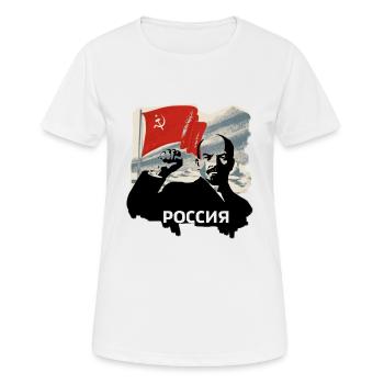 lenin russie drapeau ussr communisme révolution - T-shirt respirant Femme - blanc - Devant - AI Model Female 172 dark (172cm)