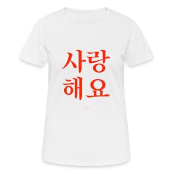 Liebe Koreanische Sprache Spruch - Frauen T-Shirt atmungsaktiv - Weiß - Vorne - AI Model Female 172 dark (172cm)
