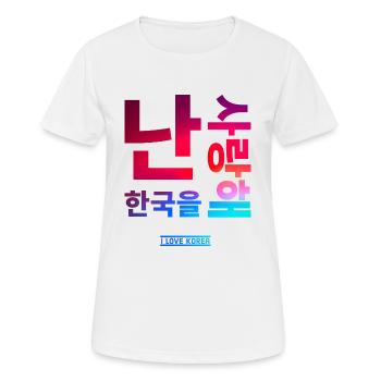 Coréen - T-shirt respirant Femme - blanc - Devant - AI Model Female 172 dark (172cm)