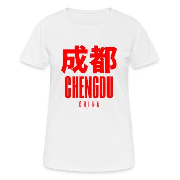 Chengdu, Chine - T-shirt respirant Femme - blanc - Devant - AI Model Female 172 dark (172cm)