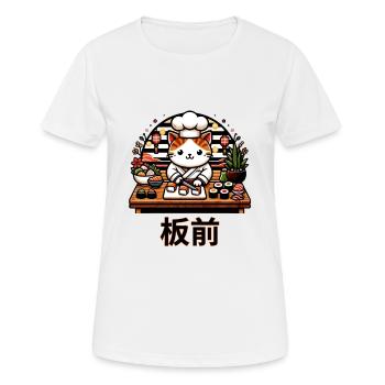 Sushi Master Cat: Playful Chef Kitty Art - Women's Breathable T-Shirt - white - Front - AI Model Female 172 dark (172cm)