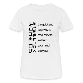 Se moquer de l’insulte petit malin chinois - T-shirt respirant Femme - blanc - Devant - AI Model Female 172 dark (172cm)