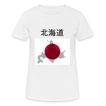 Carte de Hokkaido - T-shirt respirant Femme - blanc - Devant - AI Model Female 172 dark (172cm)