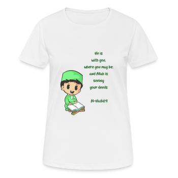 Koran Sure Vers Allah Gott Islam Moslem Geschenk - Frauen T-Shirt atmungsaktiv - Weiß - Vorne - AI Model Female 172 dark (172cm)
