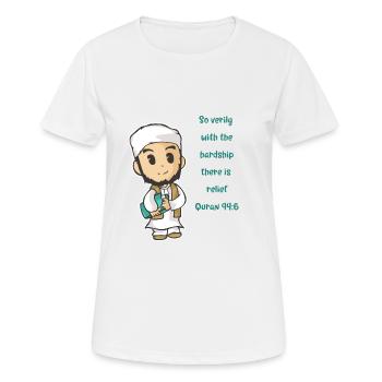 Koran Sure Vers Allah Gott Islam Moslem Geschenk - Frauen T-Shirt atmungsaktiv - Weiß - Vorne - AI Model Female 172 dark (172cm)