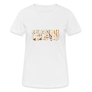 Golden Chahada Prayer Tshirt muslim gift idea - Women's Breathable T-Shirt - white - Front - AI Model Female 172 dark (172cm)