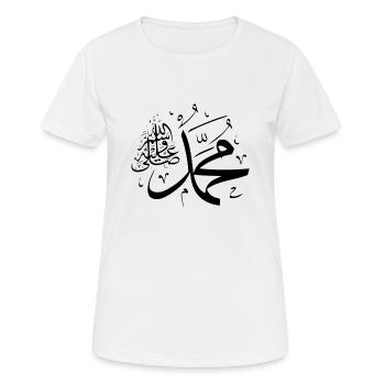 Islamic ornament calligraphy prayer Tshirt gift - Women's Breathable T-Shirt - white - Front - AI Model Female 172 dark (172cm)