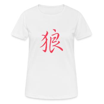Japanese / Chinese character "Wolf" - Women's Breathable T-Shirt - white - Front - AI Model Female 172 dark (172cm)