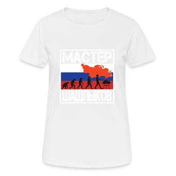Schaschlik Meister Russen Grillen Kyrillisch - Frauen T-Shirt atmungsaktiv - Weiß - Vorne - AI Model Female 172 dark (172cm)