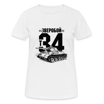 Großwildjäger Panzer T-34 Soviet Russian Steel - Frauen T-Shirt atmungsaktiv - Weiß - Vorne - AI Model Female 172 dark (172cm)
