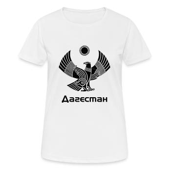 Adler Dagestan Wappen Flagge Kyrillisch - Frauen T-Shirt atmungsaktiv - Weiß - Vorne - AI Model Female 172 dark (172cm)