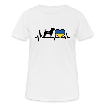 Ukrainischer Hund Patron Puls Ukrainische - Frauen T-Shirt atmungsaktiv - Weiß - Vorne - AI Model Female 172 dark (172cm)